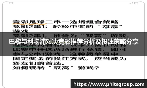 g22恒峰登录入口