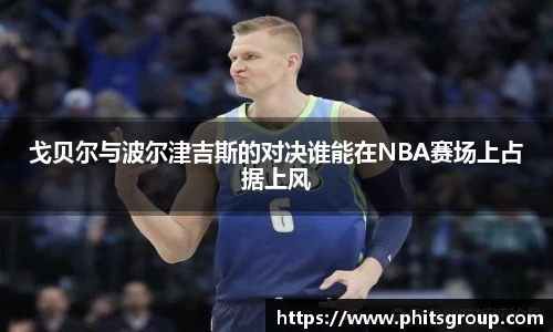 g22恒峰官网