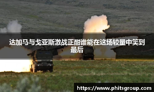 g22恒峰娱乐