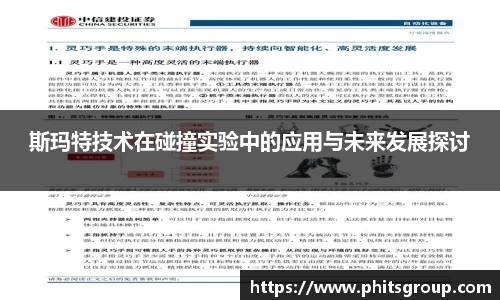 g22恒峰登录入口