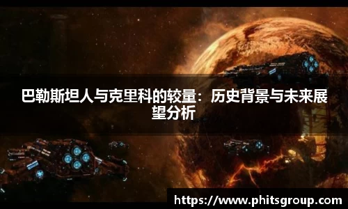 g22恒峰娱乐